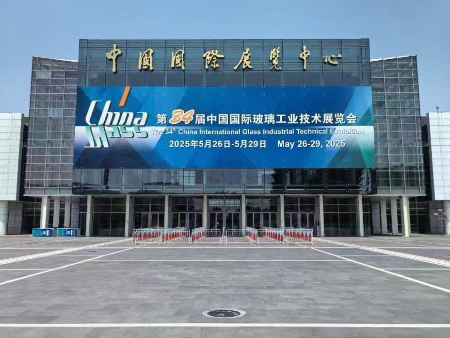 微信圖片_20250528083449